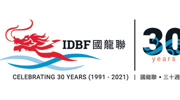 RegattaSport is the official merchandise supplier for IDBF!