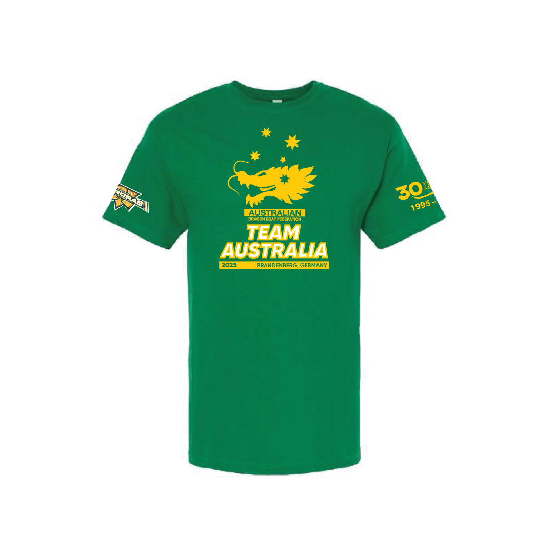 Auroras Mens Unisex National Team Commemorative Name Shirt Green