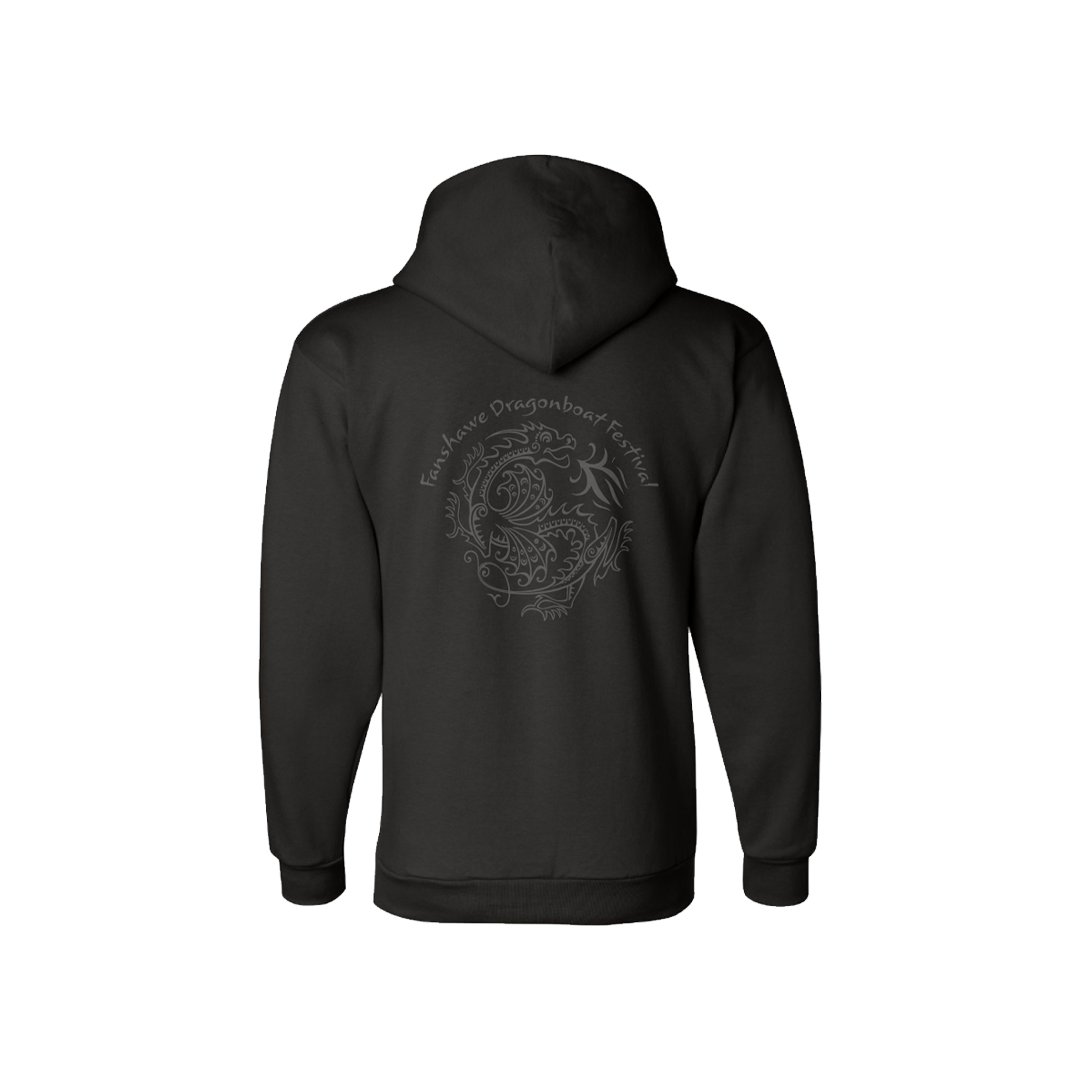 Fanshawe Db Fest Champion Hoodie