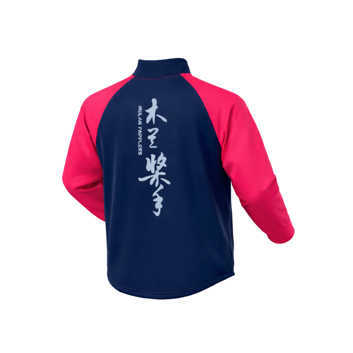 Mp Light Weight ProtecJacket Womens
