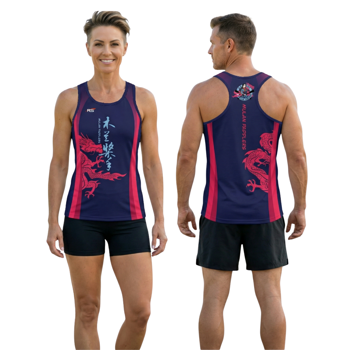 MP Racerback Tank Womens