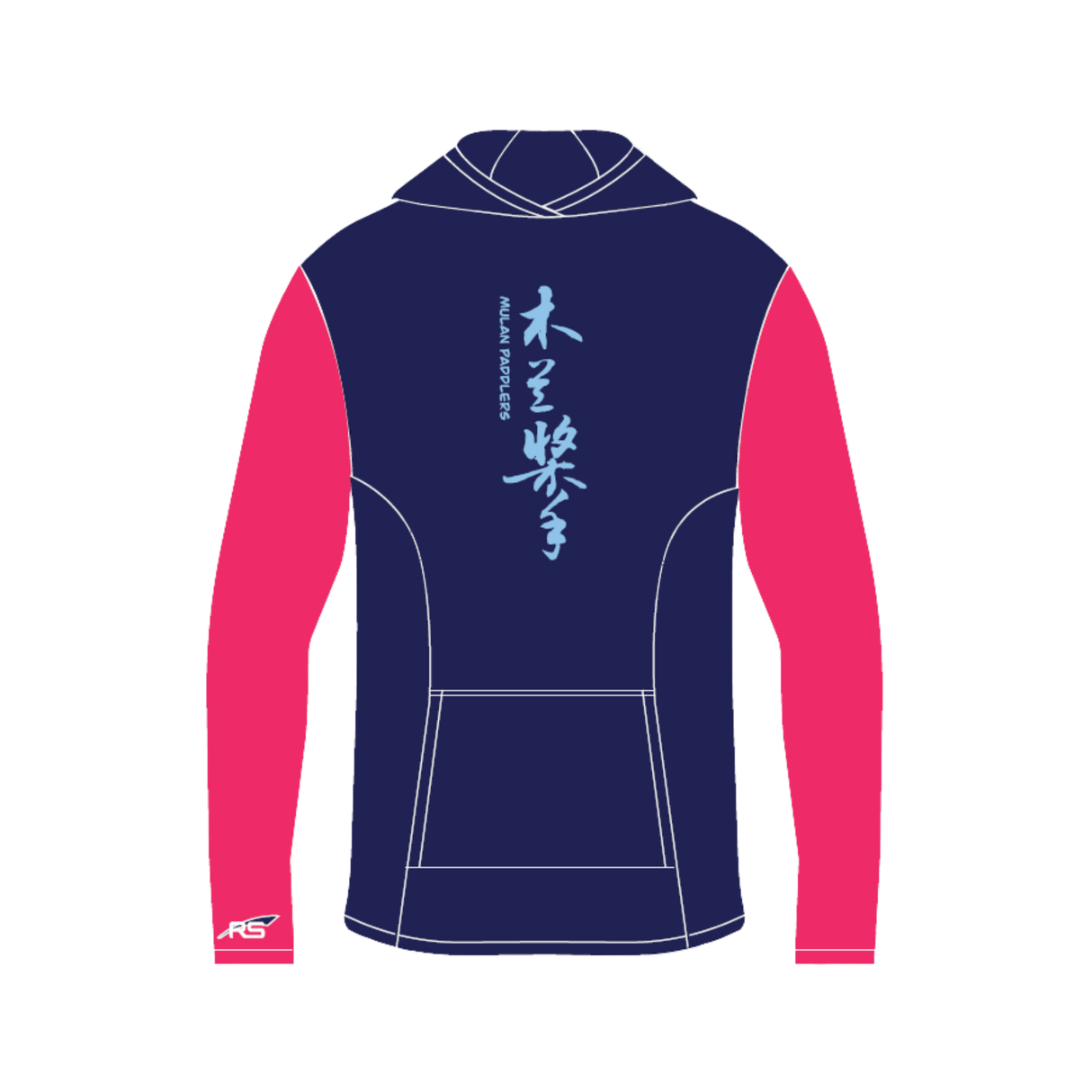 MP Sun Hoodie Mens