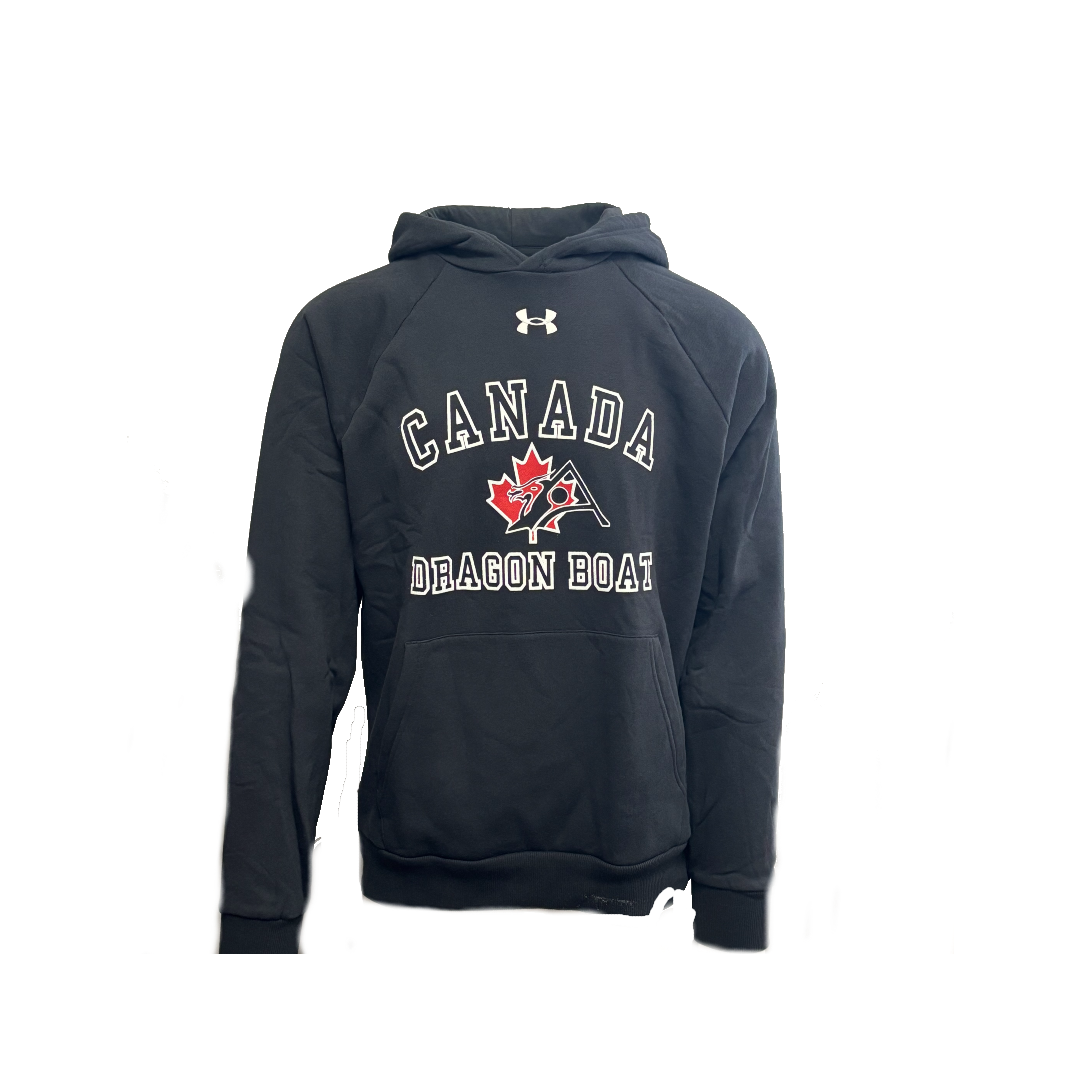 DBC UA Hoodie