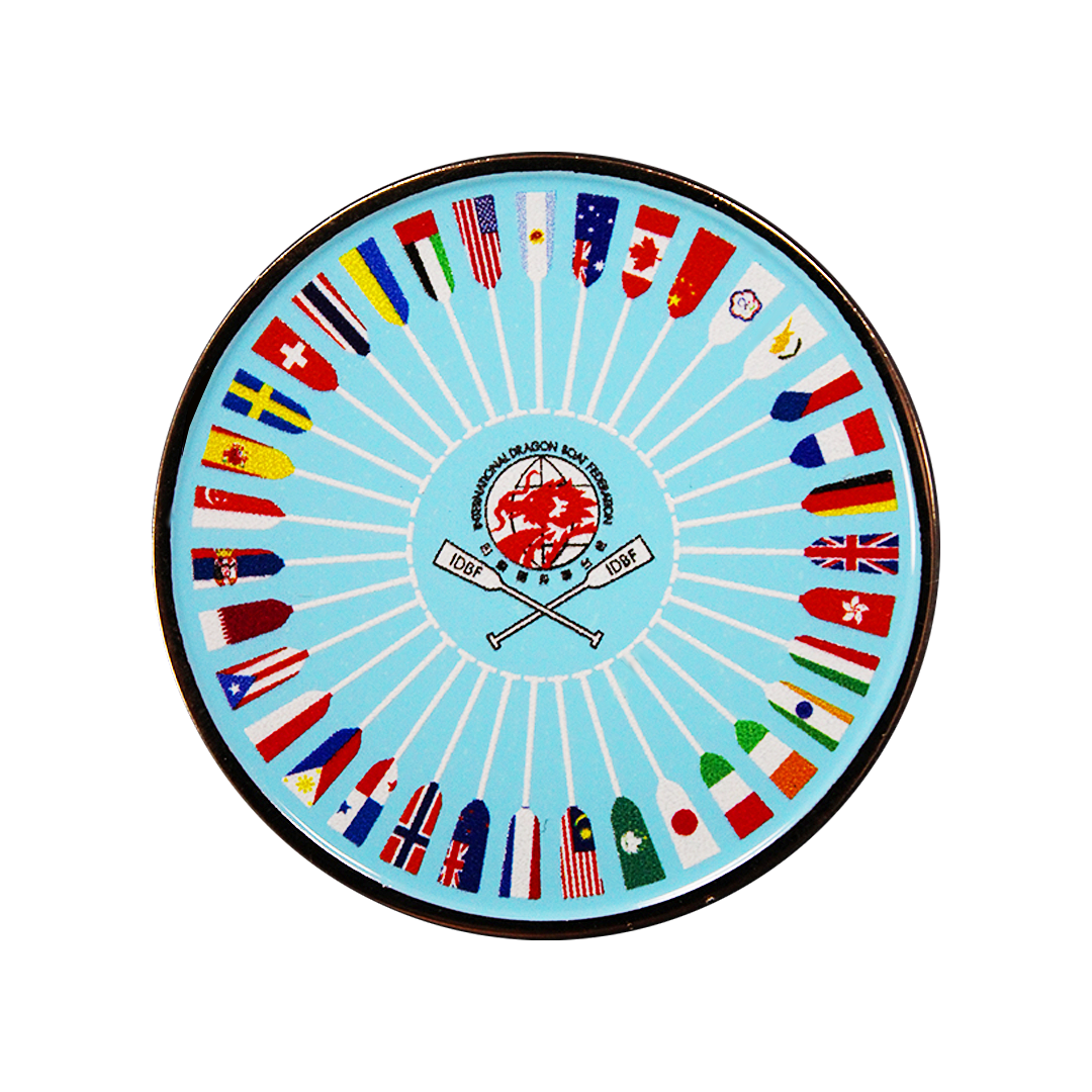 IDBF Brandenburg 2025 Pin Set