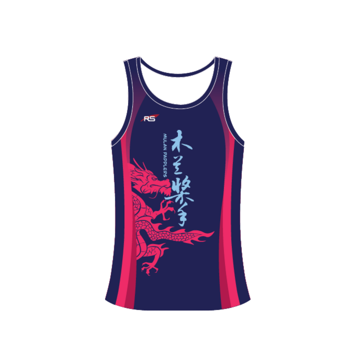 MP Racerback Tank Womens