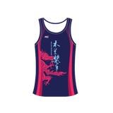 MP Racerback Tank Womens