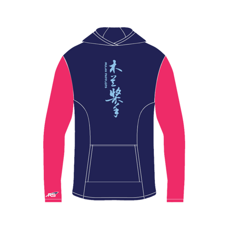 MP Sun Hoodie Mens