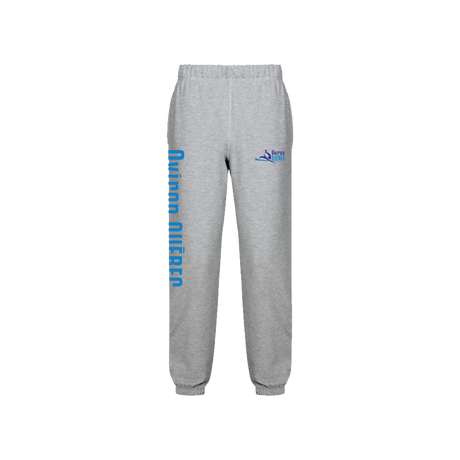 AQ Unisex Sweatpants