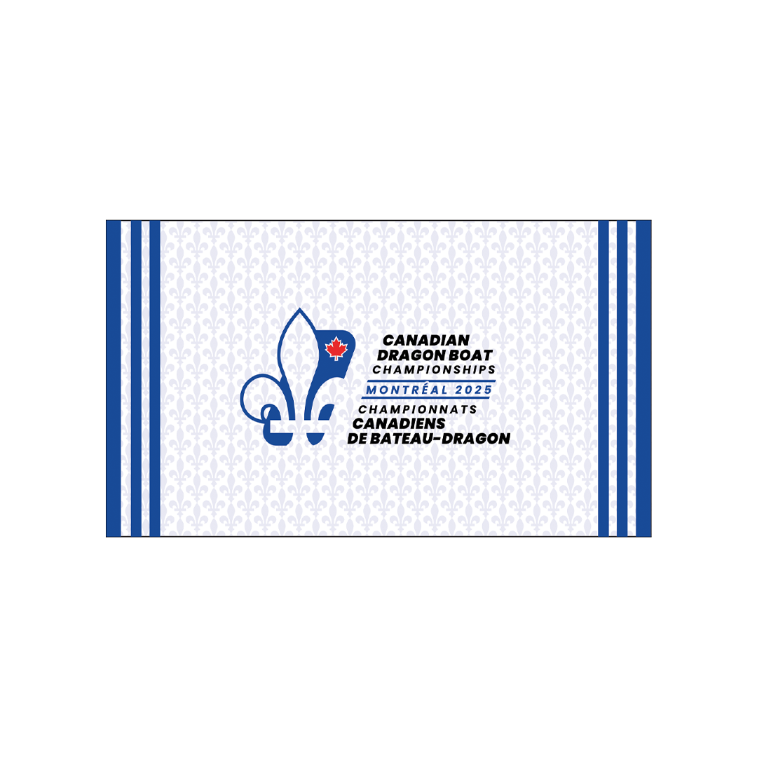 DBC Nationals Beach Towel