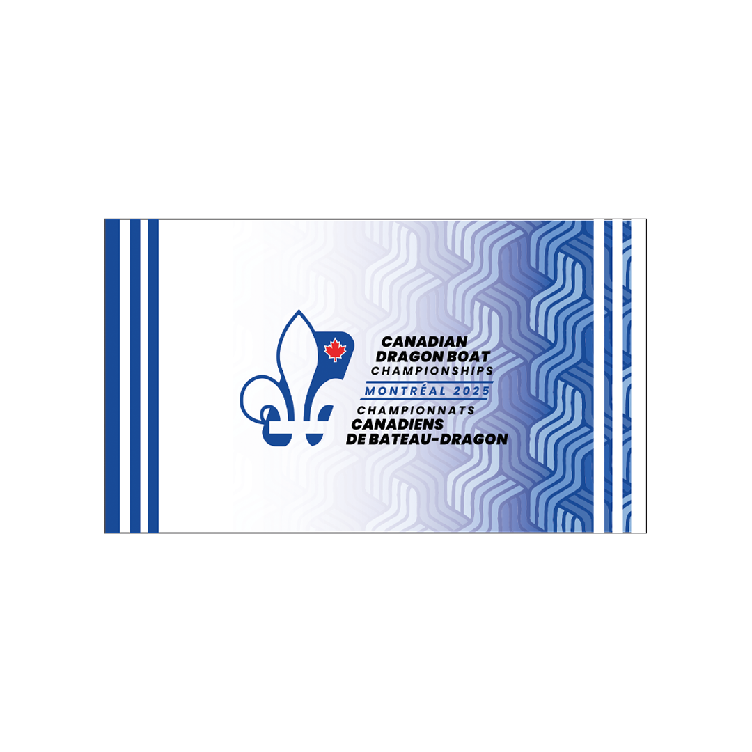 DBC Nationals Beach Towel