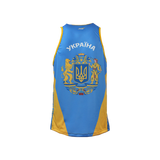 International Tank Ukraine
