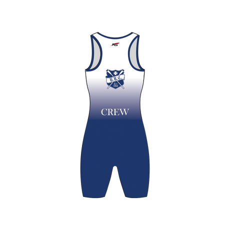 Brockville Unisuit Mens
